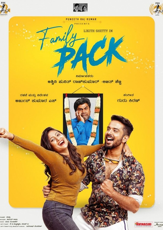Family Pack - Posters