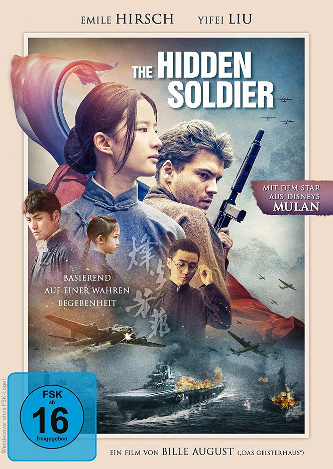 The Hidden Soldier - Plakate