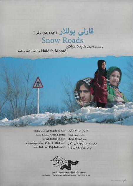 Snowy Roads - Affiches