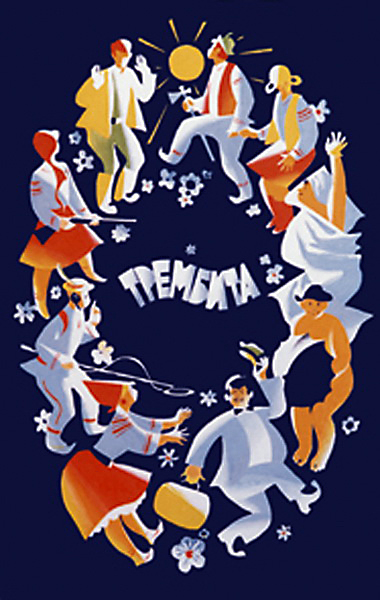 Trembita - Plakate