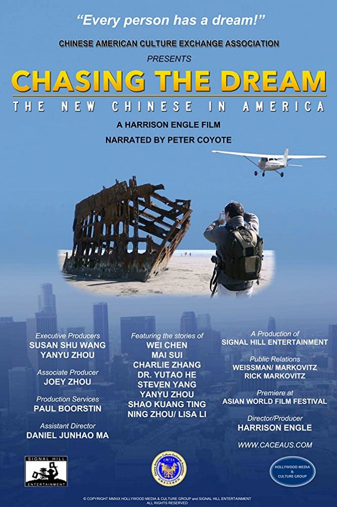 Chasing the Dream: The New Chinese in America - Affiches
