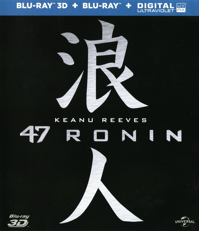 47 Ronin - Affiches