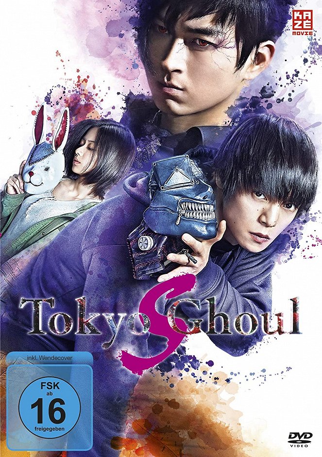 Tokyo Ghoul S - Plakate