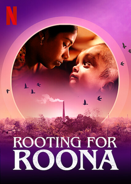 Rooting for Roona - Posters