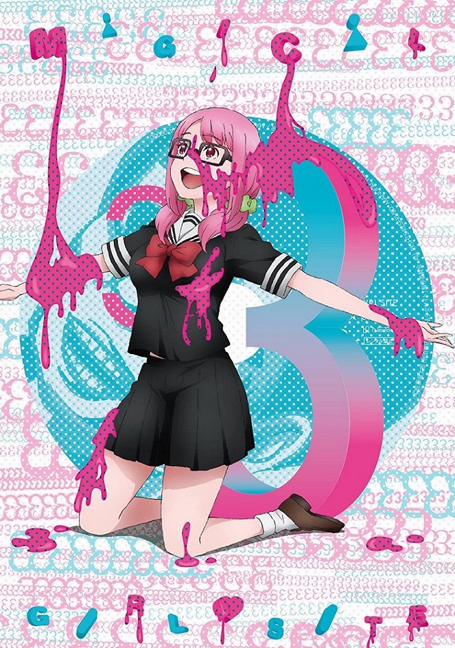 Magical Girl Site - Posters
