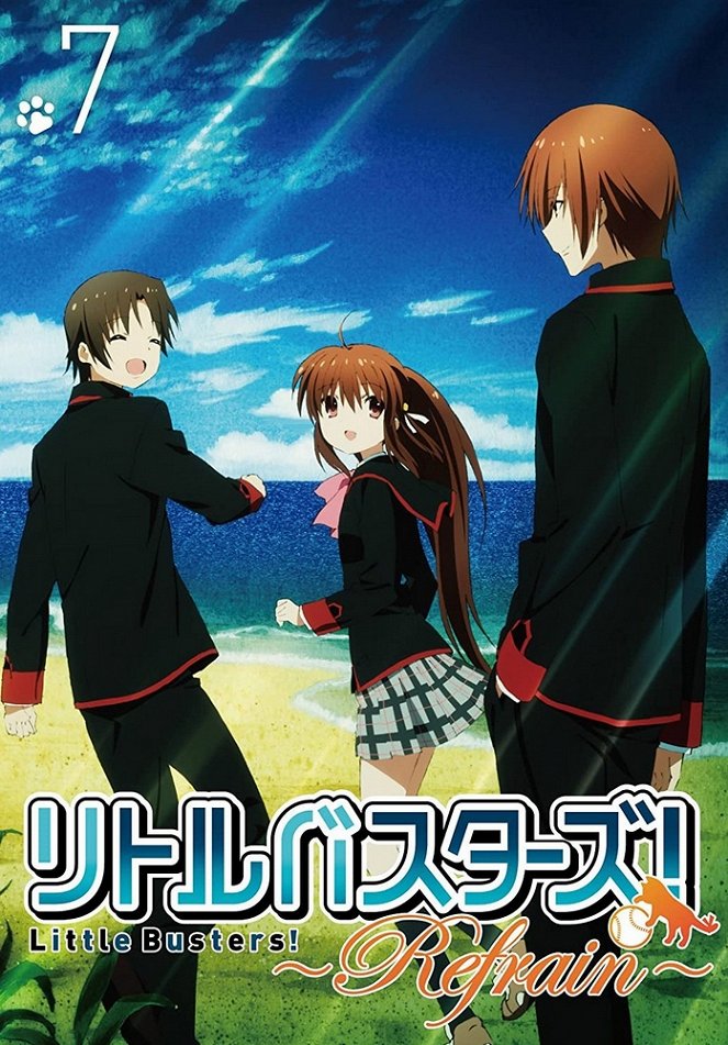 Little Busters! - Little Busters! Refrain - Plakate