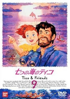 Tico a přátelé - Plakáty