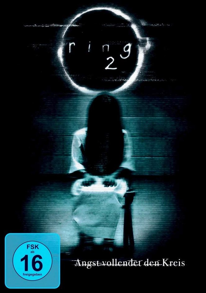 The Ring 2 - Plakate