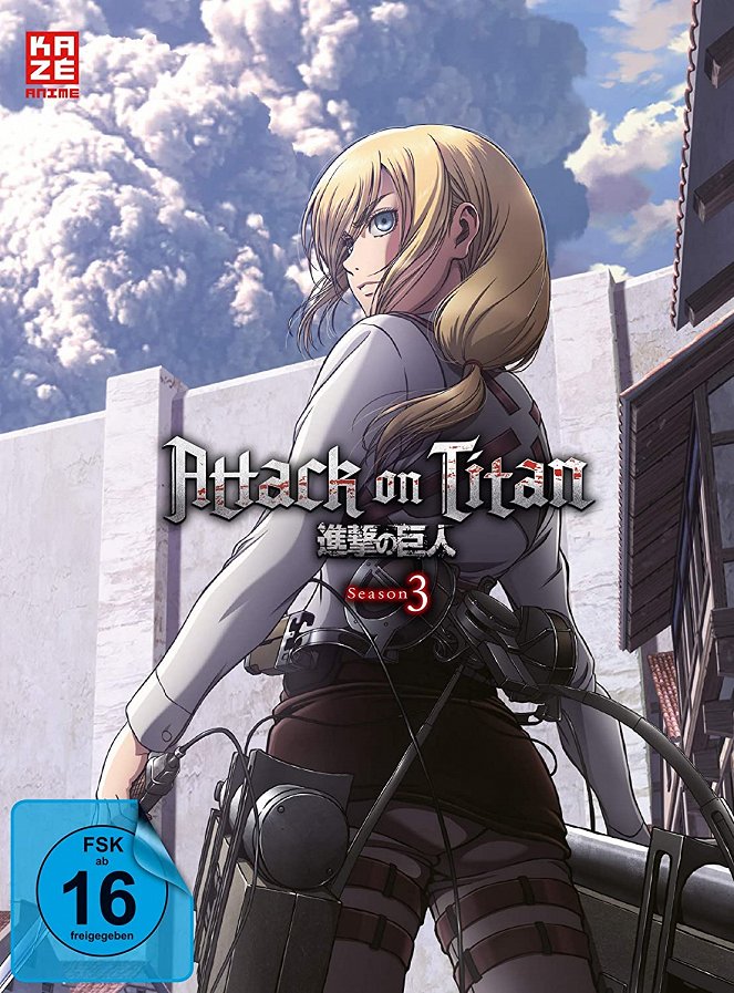 Attack on Titan - Season 3 - Plakate