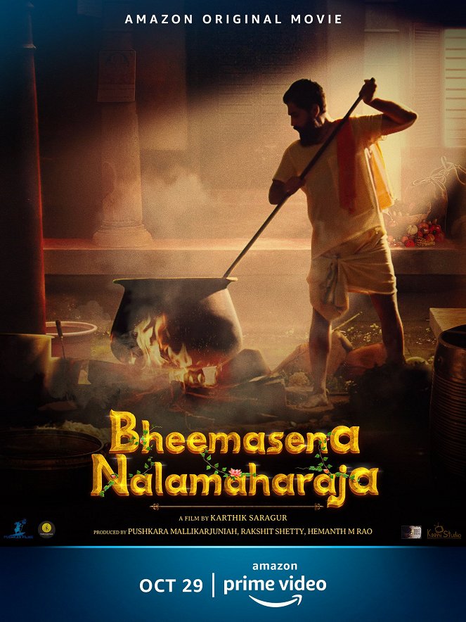 Bheemasena Nalamaharaja - Plagáty