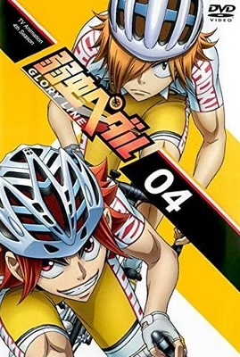 Yowamushi Pedal - Glory Line - Posters