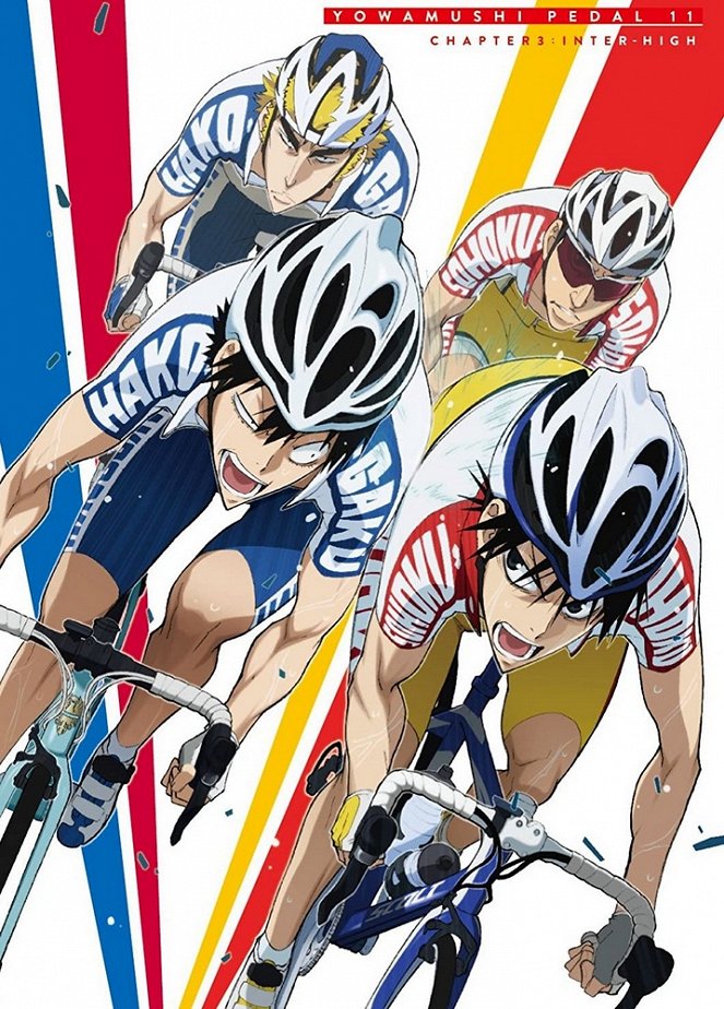 Jowamuši pedal - Season 1 - Plakate