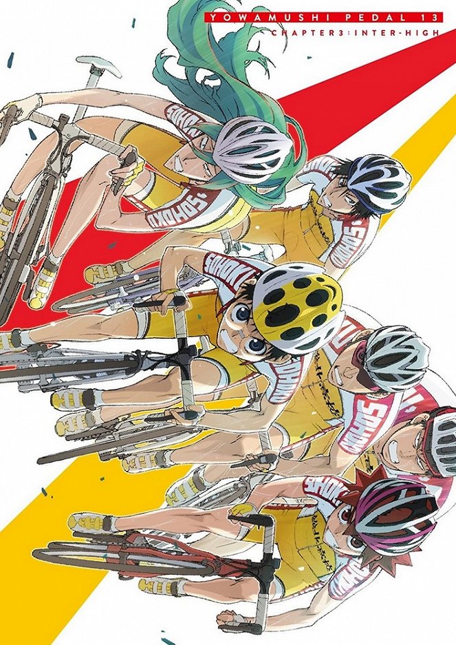 Jowamuši pedal - Season 1 - Plakátok