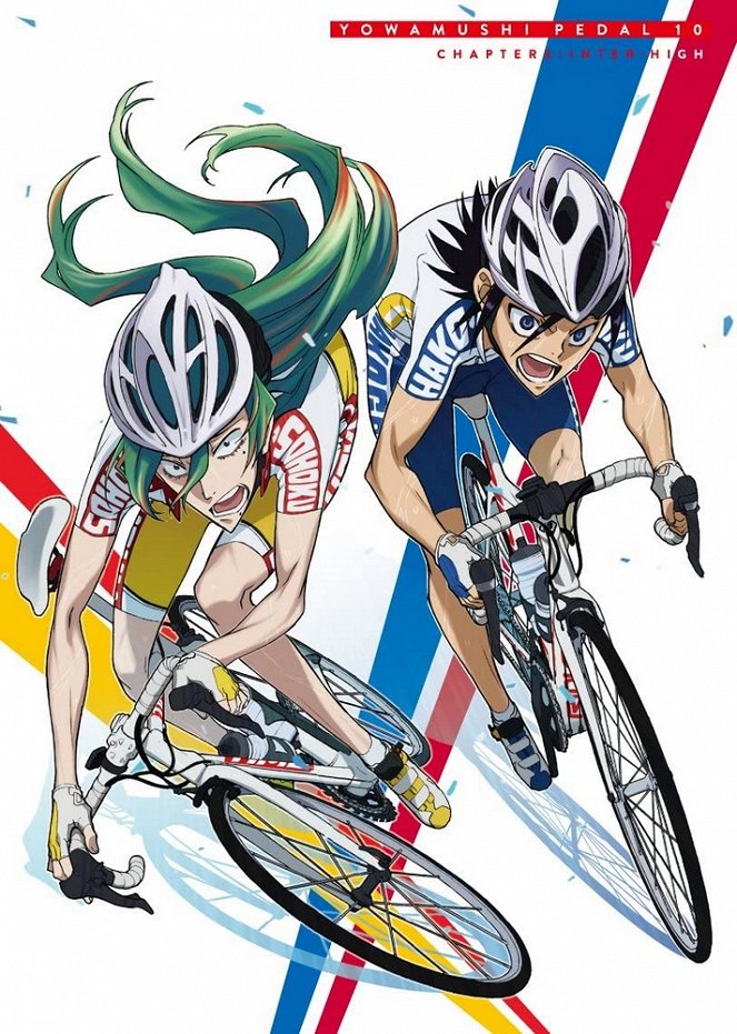 Jowamuši pedal - Season 1 - Plakátok