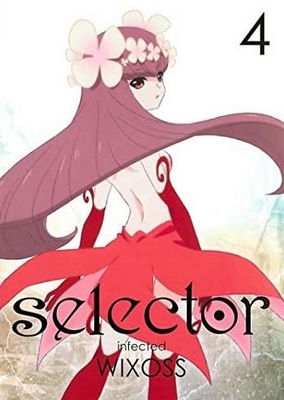 Selector WIXOSS - selector infected WIXOSS - Affiches