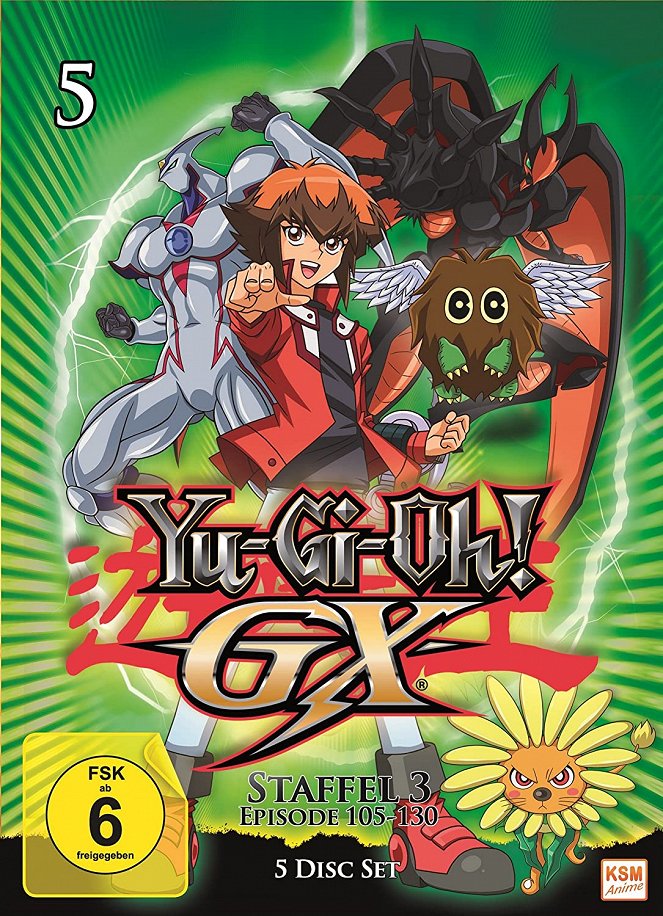 Yu-Gi-Oh! GX - Plakate