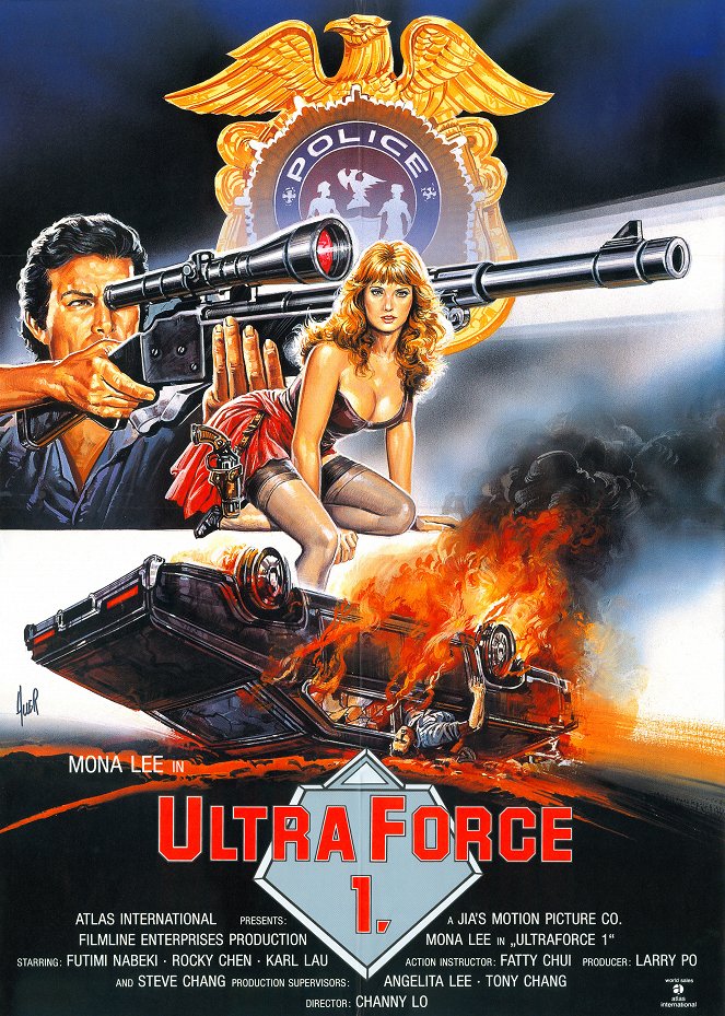 Ultra Force 1 - Plakate