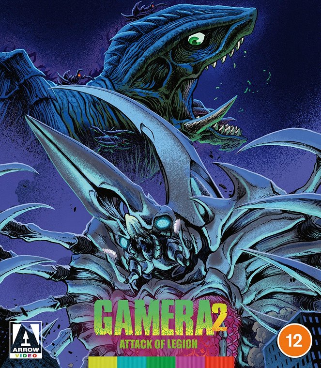 Gamera 2: Attack of the Legion - Posters