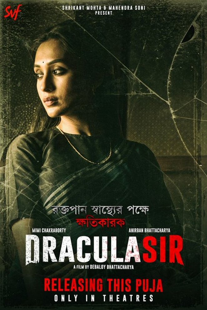 Dracula Sir - Posters