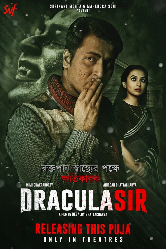 Dracula Sir - Posters