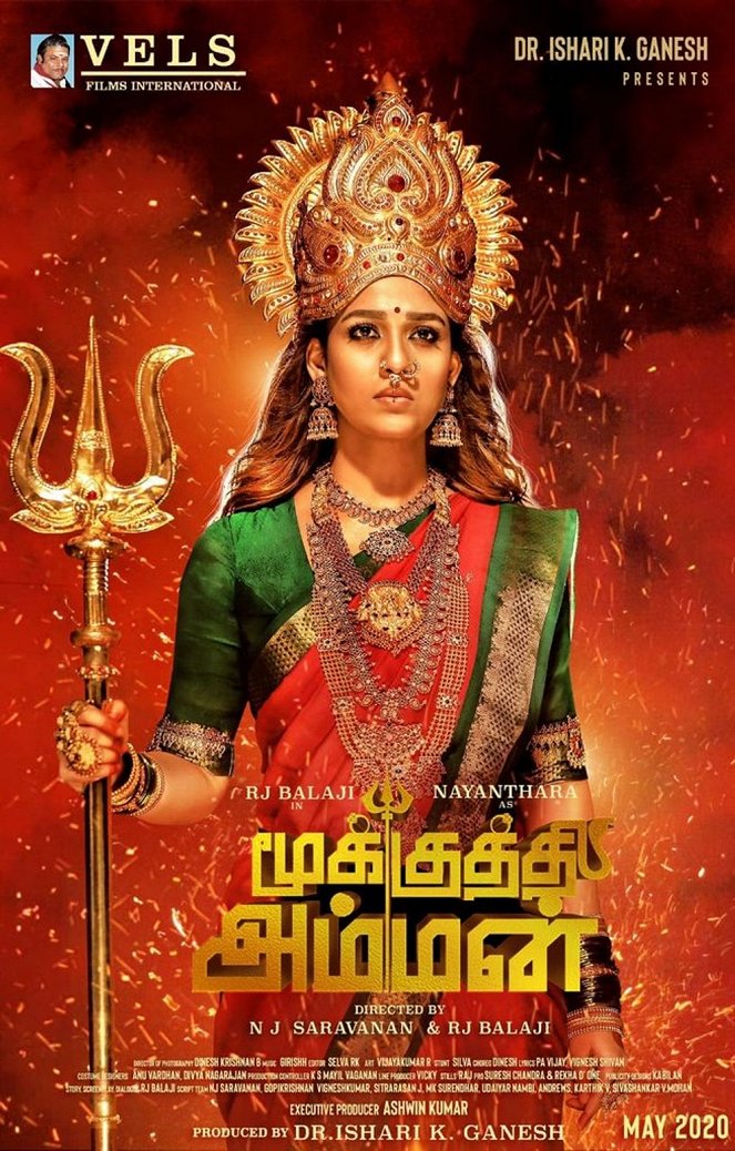 Mookuthi Amman - Posters