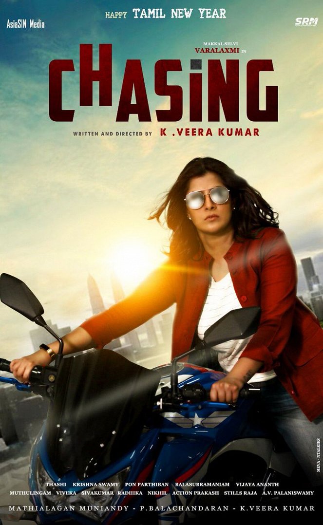 Chasing - Affiches