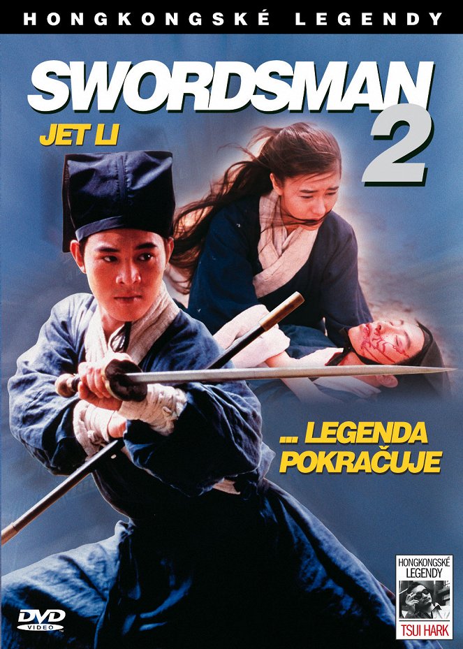 Swordsman 2 - Plakáty