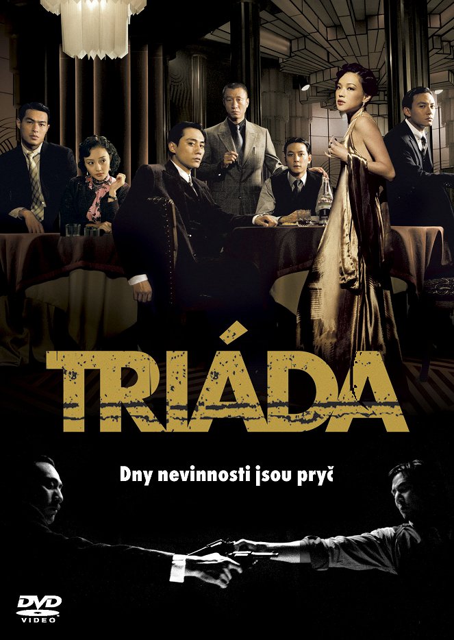 Triáda - Plakáty
