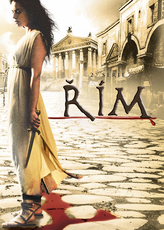 Řím - Série 2 - Plakáty