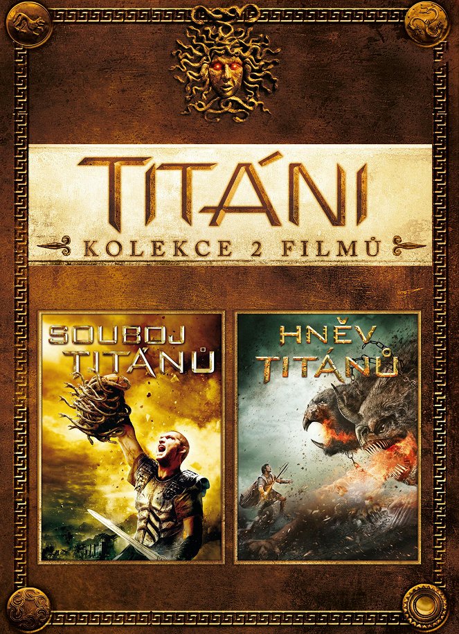 Hněv Titánů - Plakáty