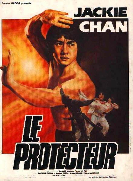 Le Protecteur - Affiches