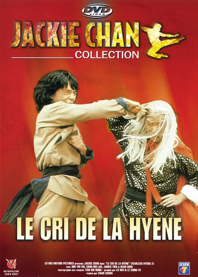 Le Cri de la hyène - Affiches