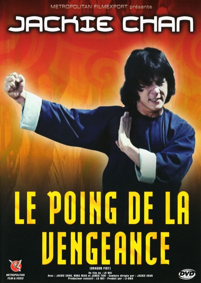 Le Poing de la vengeance - Affiches