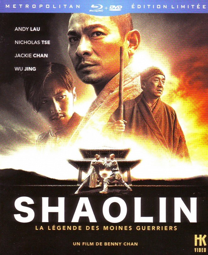 Shaolin - Affiches