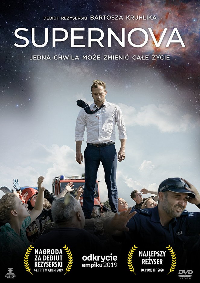 Supernova - Plakáty