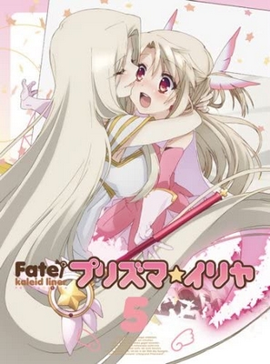 Fate/Kaleid Liner Prisma Illya - Fate/Kaleid Liner Prisma Illya - Season 1 - Posters