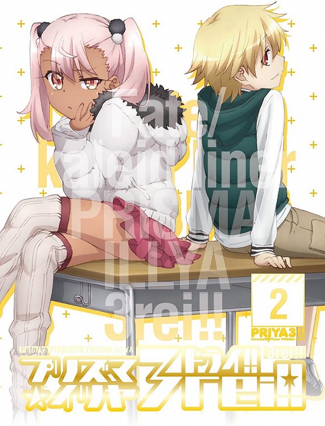 Fate/kaleid liner Prisma Illya - 3rei!! - Cartazes