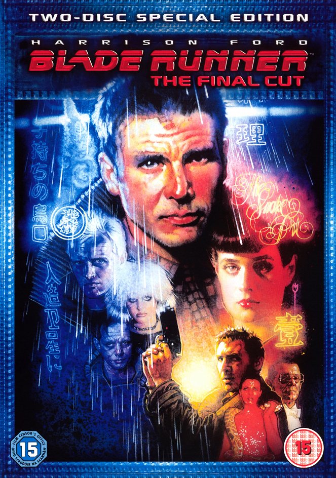 Blade Runner - Plakate