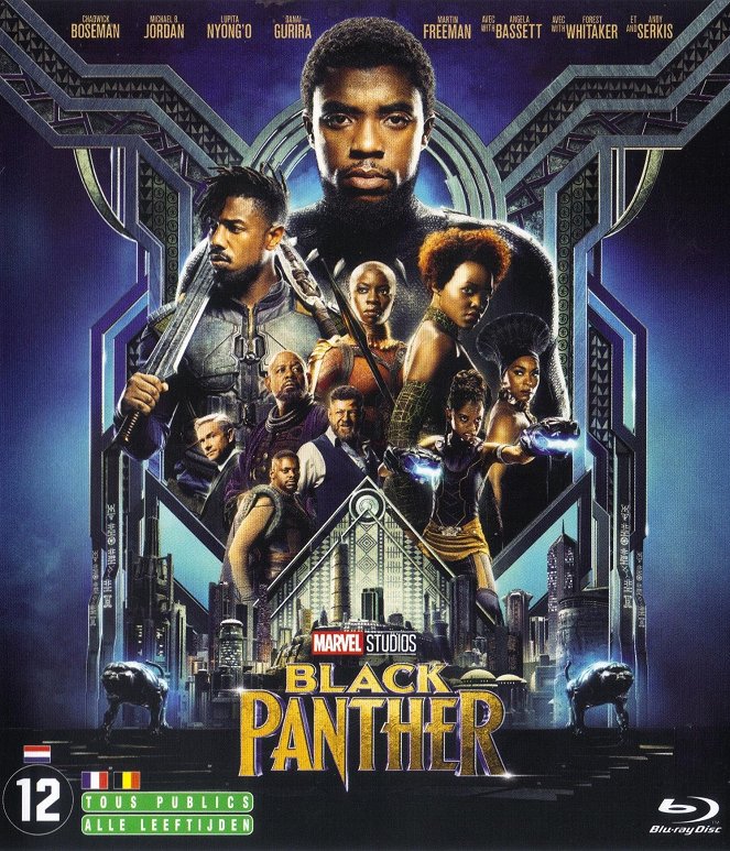 Black Panther - Affiches