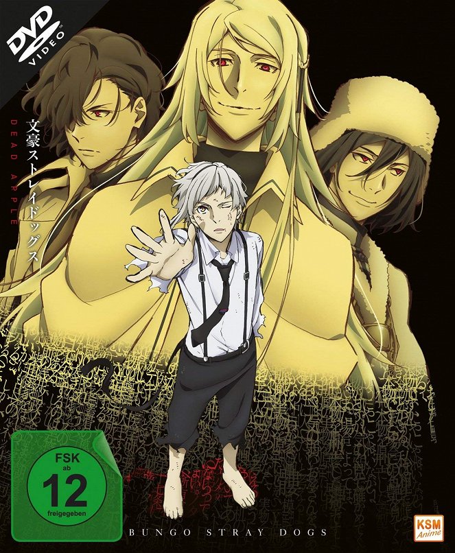 Bungo Stray Dogs: Dead Apple - Plakate