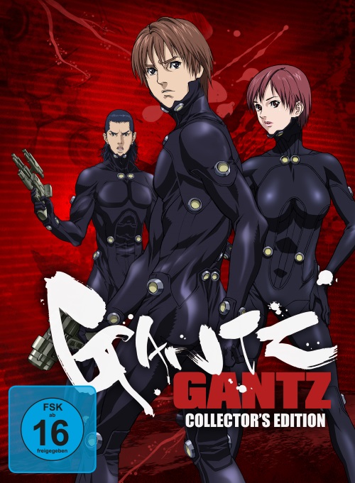 Gantz - Plakate