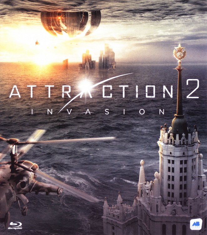 Attraction 2 : Invasion - Affiches