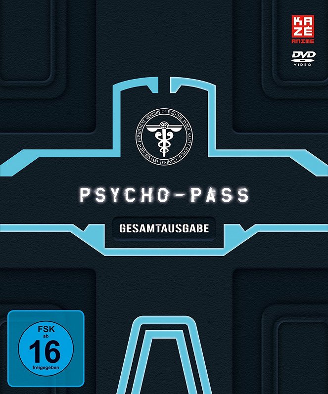 Psycho Pass - Psycho Pass - Season 2 - Plakate