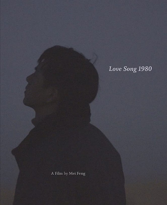 Love Song 1980 - Posters