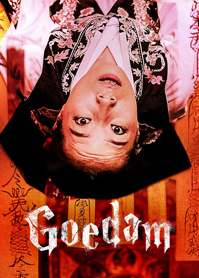 Goedam - Plakate