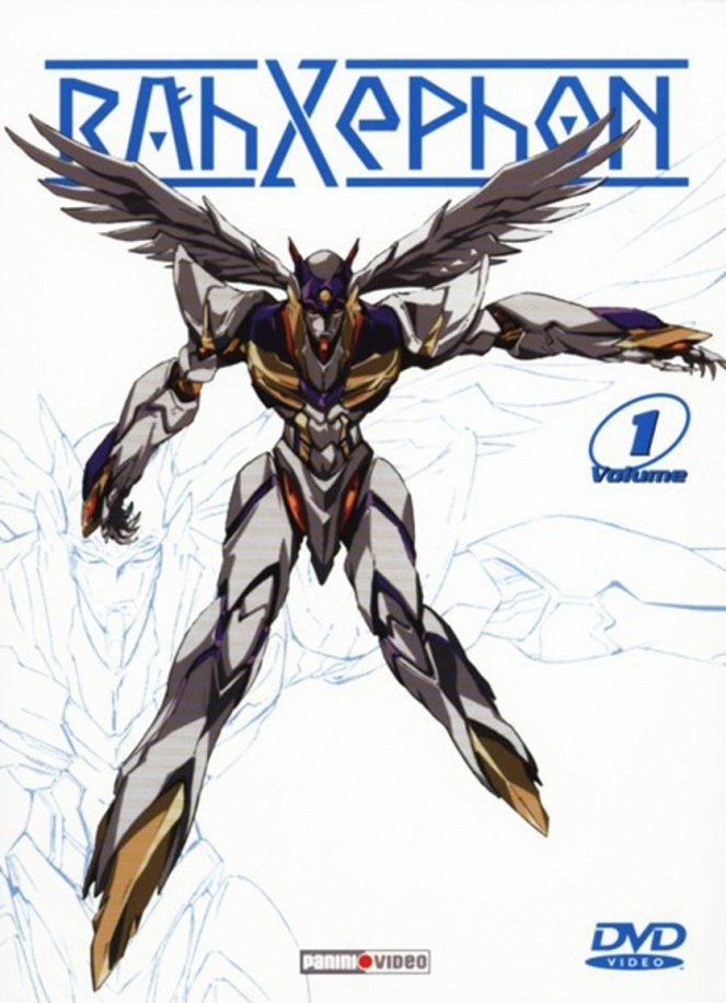 RahXephon - Plakate