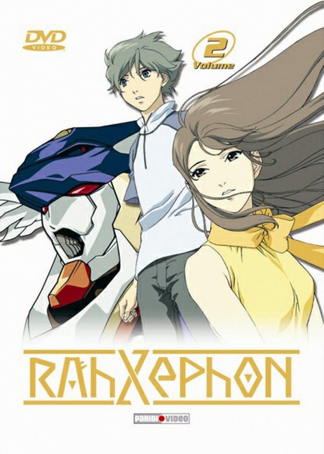 RahXephon - Plakate