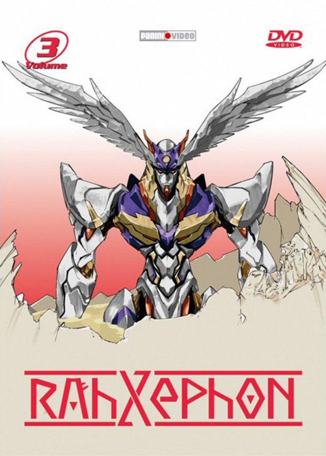 RahXephon - Plakate