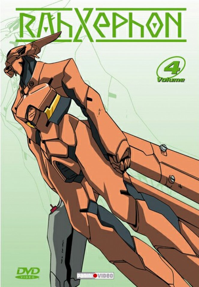 RahXephon - Plakate