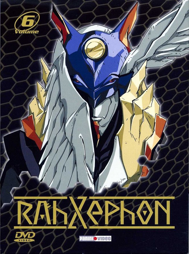 RahXephon - Plakate